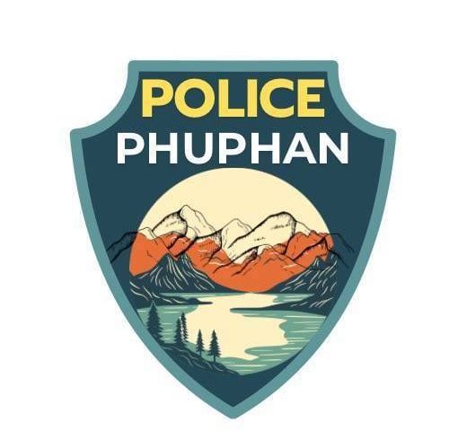 สถานีตำรวจภูธรภูพาน logo